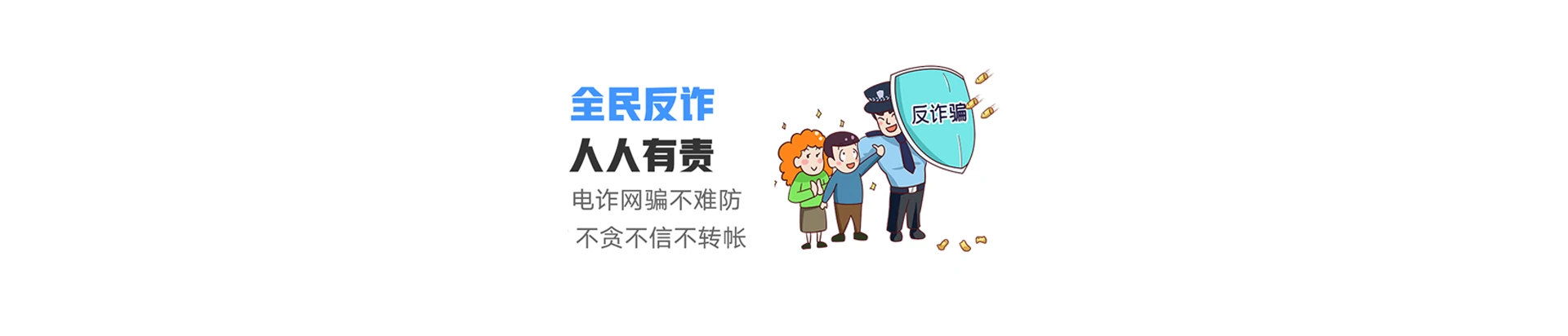 石阡联通宽带